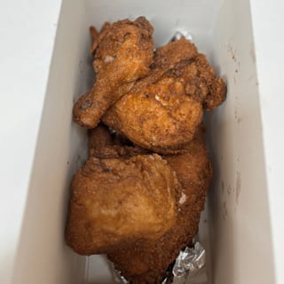 Mixed Chicken
